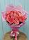 Букет 15 Розовых роз Равель в Первомайском Забайкальского края