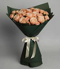 Букет Элегантный в Первомайском Забайкальского края