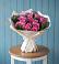 Букет цветов из: Розы в Первомайском Забайкальского края