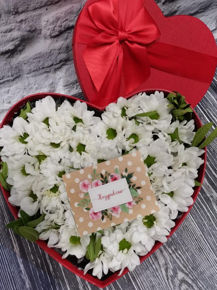 Цветочная композиция из Хризантемы в виде сердца в Первомайском Забайкальского края