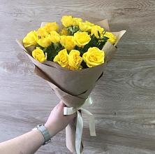 Букет цветов из:  Розы #REPLACE_PRED# Первомайском Забайкальского края