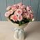 Букет Розовый шарм в Первомайском Забайкальского края