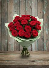 Букет Классика в Первомайском Забайкальского края